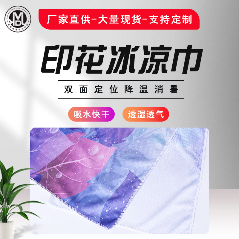 ӹӡˮ͸ʪ͸нëٸ͸