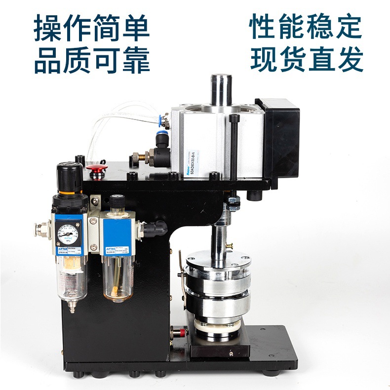 定制气动胸章机器徽章机升级旋转式马口铁自动感应快捷吧唧自制厂