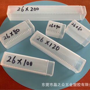 ����PP�� 26*26*40��60��80��100��120��200 ܇�����b�� ��ӟ���