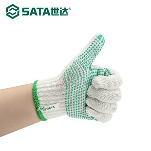 SATA���_ASF0007�����c�����׷�����ĥ�ڱ�����