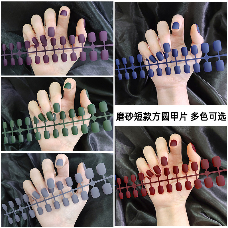 Matte frosted nail piece short round fake nail finished product multiple nail patch nail nail piece wear nail short