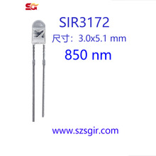 �S��ֱ�N850nm 3mm�o߅ �t��l��� SIR3172