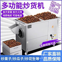 ���س�؛�C�ǳ������C��ȫ�Ԅ����әC���ӻ�����؛�C�����ö๦��