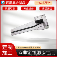 XϽ7075 |ݸXϽӹ wwcncӹ