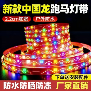 �����^���Ї���led���R�􎧗lҹ�����������ˮ�Շ��߲���ˮ�ʟ�