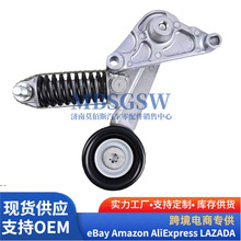 25283-2E650 252832E650�l�әCƤ���q�o݆�q�o���m��춬F������