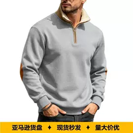 男式衬衫;男Polo衫;男式运动套装
