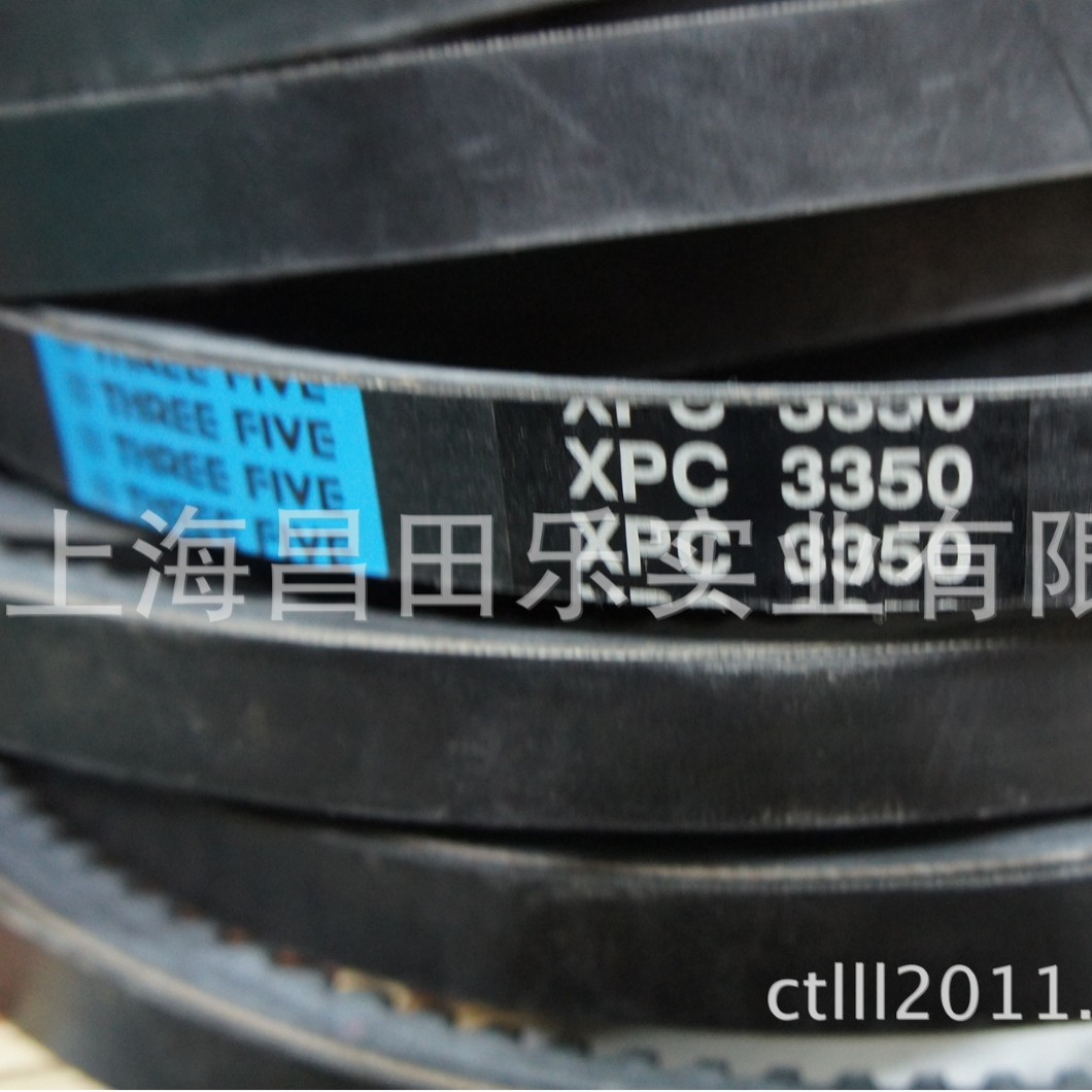 上海 供应台湾三五牌皮带三角带XPC 3350 工业皮带传动带