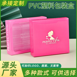 ��Ĥ�ж���������_��pet���ϲʺоSCܛ��pvcĥɰ�ۯB�p���