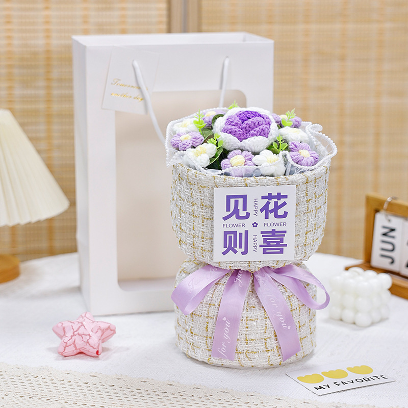 生日礼物教师节手工针织向日葵玫瑰花毛线花束成品女老师妈妈闺蜜|undefined