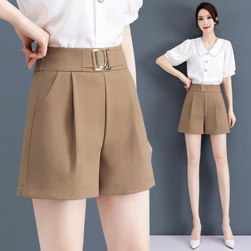 Women's Summer High-Waisted Loose Slimming Versatile Casual A-Line Wide Leg Pants Women's Slimming Suit Pants