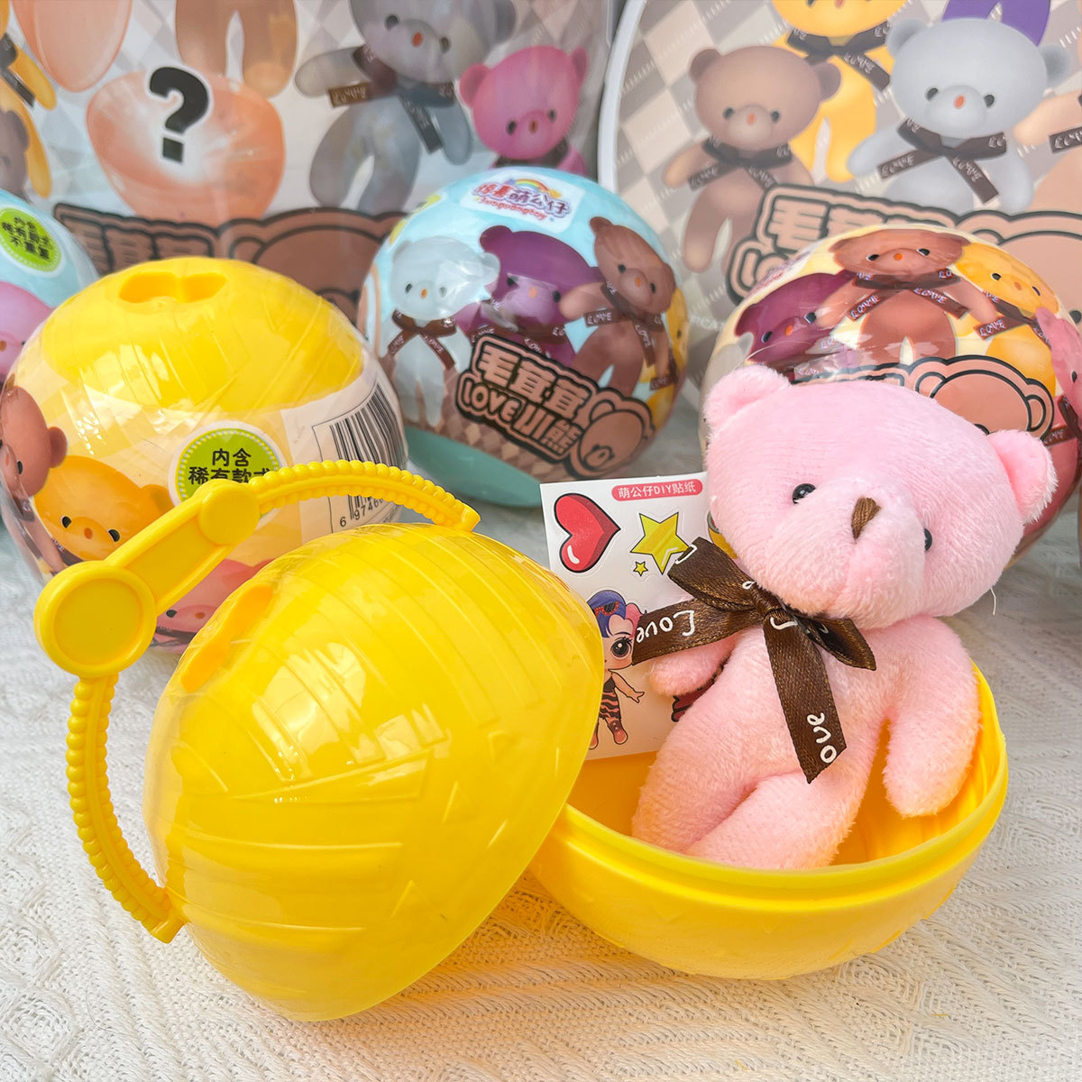 Bolas de sorpresa transfronterizas para niños desmontajes de juguetes de caja ciega torcedora de huevos osos torcedores de huevos pequeños regalos de juegos al por mayor