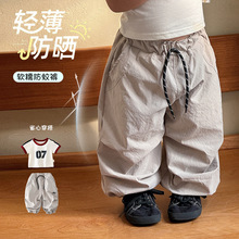 Ůͯ�ļ��������ѝ��Сͯ2026�¿������ѝ������{ѝ��62027