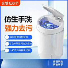 ��������ϴ�CС�Ͱ�ȫ�Ԅ������ⷿ�냺ͯ��������ѝ�m