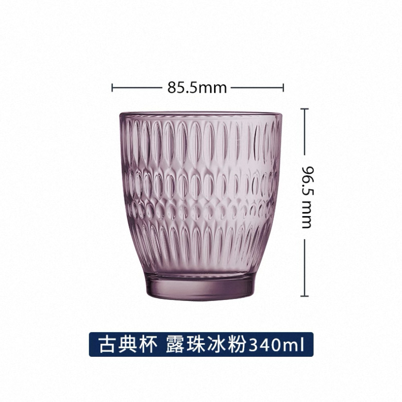 Gorno vidrio temperado tazas de restaurante tazas de té tazas de fresa resistentes al calor tazas de jugo tazas de whisky tazas de vino