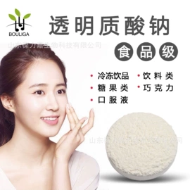 医药中间体;其他生物化工;化工中间体