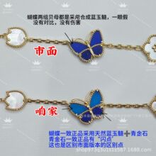�¿�V��߰汾���CNC���~������18K���ʯ������ؐĸ�廨���