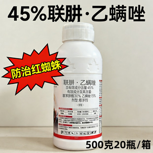 45%�����\���x�����٘䌣���t֩�뚢�xș���ҝM���r��