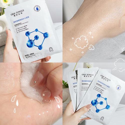 Hyaluronic Acid Niacinamide Mask Hydrating and Moisturizing 30ml Tablet Single Essence Silk Mask Manufacturer Wholesale