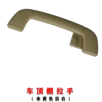 Armrest, handle, handle Camry Highlander Prado - beige-rear-right-roof-handle-1-50