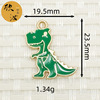 Dinosaur, cute green accessory, bracelet, pendant, hair rope, handmade, tyrannosaurus Rex, cute animals