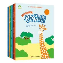 �۵��ك��׃��ƌW���ɈD����3-6�q�����J֪�ٿ�ȫ�������L������