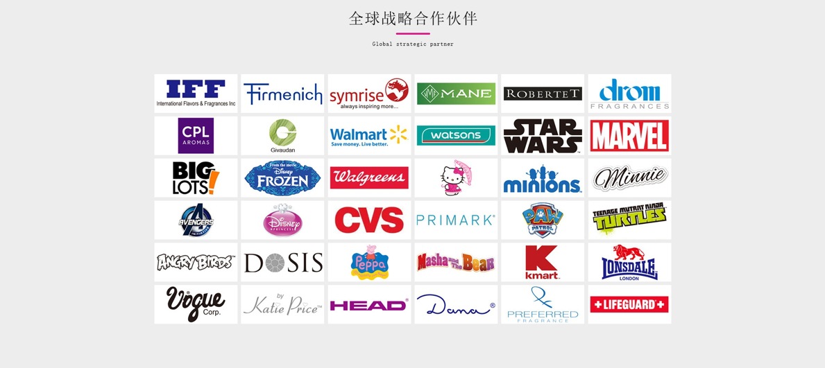 Weixin Screenshot_202502190947