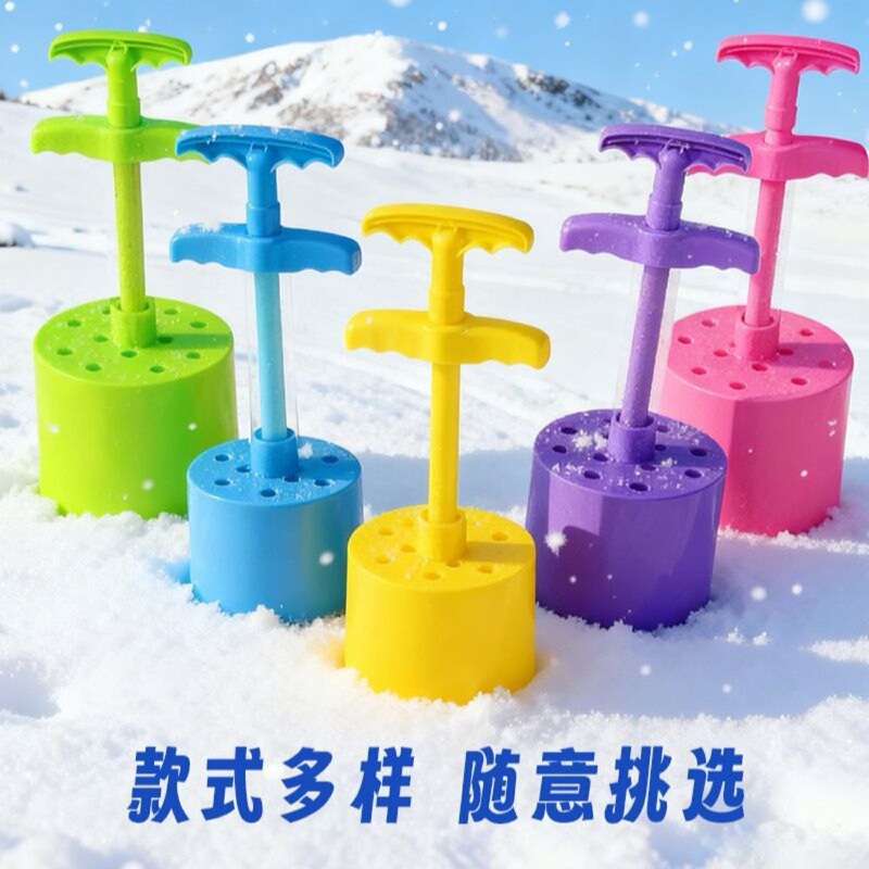 Honeycomb Coal Toy Snow Bubble Clip Essential Winter Snow Play Tool for Children Snowball Clip Snow Mold Magic Tool Honeycomb Coal Toy Snow Bubble Clip Essential Winter Snow Play Tool for Children Snowball Clip Snow Mold Magic Tool