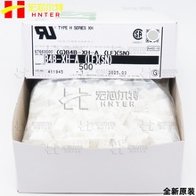 B4B-XH-A(LF)(SN) 2.5mm 4P JST/Չ B ȫԭb