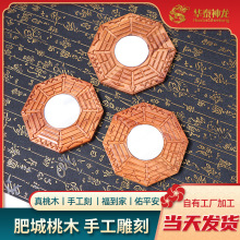 �S��ֱ��  ��ľ��͹�����R  ������  �͏d���ҏN���������