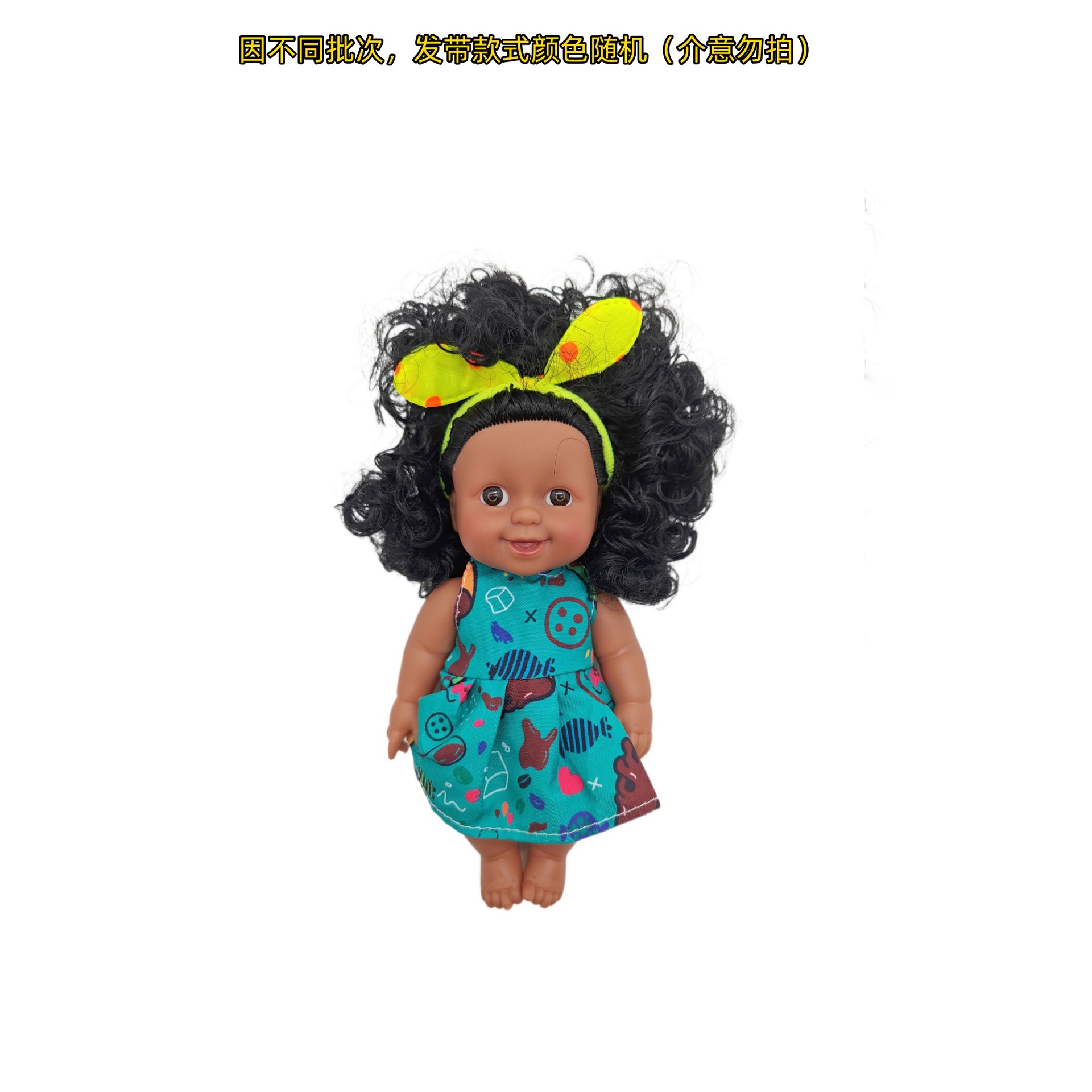 18-47CM muñeca negra cuerpo completo vinilo renacimiento muñeca suave simulación bebé africano muñeca música muñeca