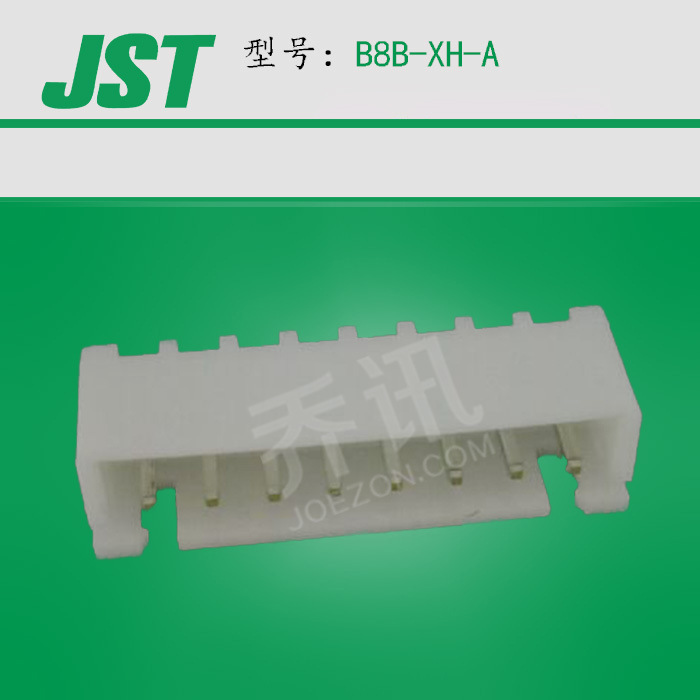 JST/ѹB8B-XH-A    ɫ