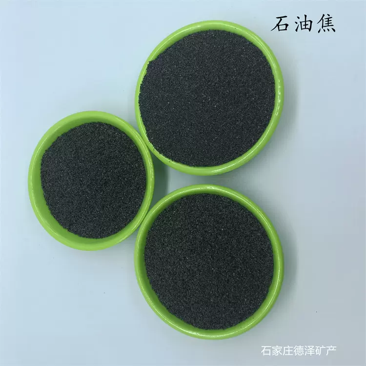 石油焦增碳剂铸造煅烧焦粉针状焦煅后焦石墨碳粉粉