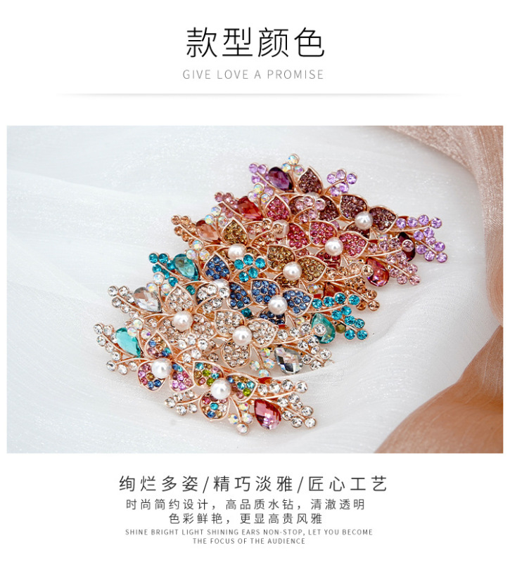 https://www.toonies.cn水鑽6_04.jpg_800x800.jpg