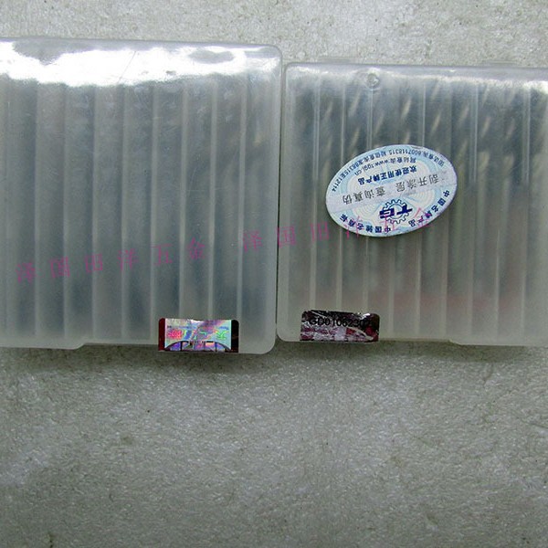 江苏天工螺旋丝锥M3/4/5/6/8/10/30螺旋槽机用丝攻TG机攻6542