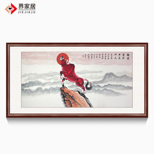 ��ţ�С����\���^ţ��_������ϰ��k�����b�͏d�b����В쮋