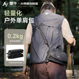 MOYYI 外贸潮牌手机包男士斜挎包邮差小包豆腐包休闲户外ODM潮包