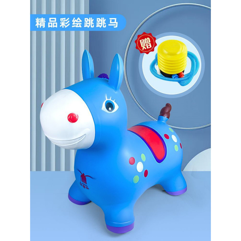 파란색으로 칠해진 점핑 말(팽창식 도구 포함)