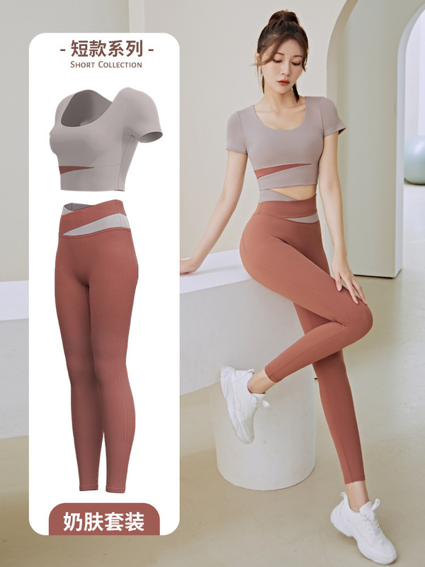 色合わせ半袖ヨガ服セット女性春夏露臍短い上着ヒップパンツランニングトレーニング服|undefined