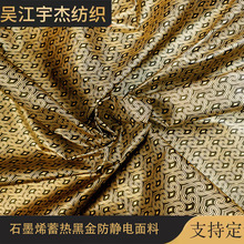 �S��ʯīϩ��ᱣ��������q���ڽ���o����ϛ_�h�±�ů���ϬF؛