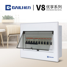 �����N������V8ƽ�����10λ���b/���b��·��©�����������