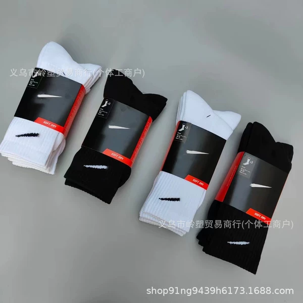 Classic socks