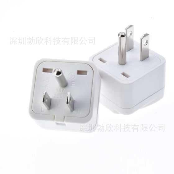 Multi-country conversion plug American socket American standard plug for Taiwan Japan United States Canada WD-5