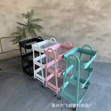 A字型小推车家用厨房置物架可移动多层收纳架现货卧室零食整理架