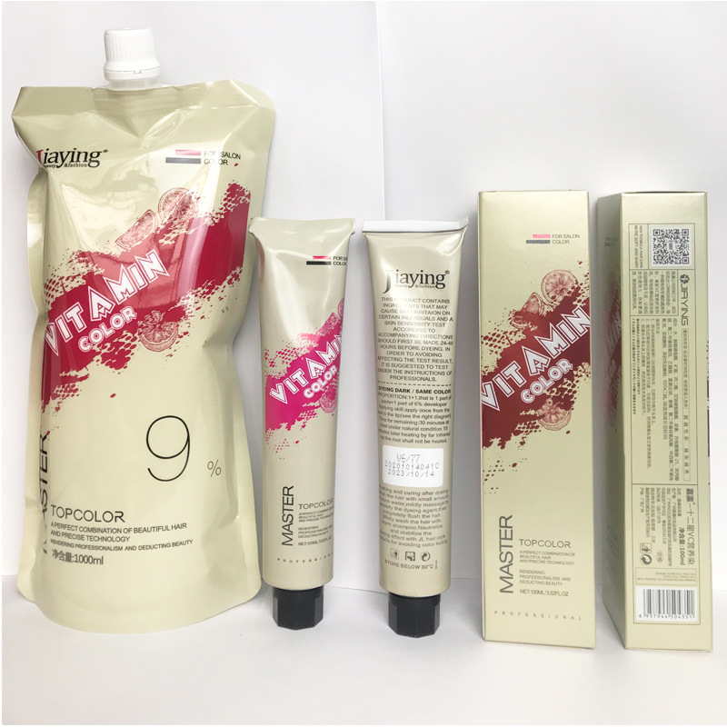 美發用品色膏單支染膏嘉瀛十二星座微潮色染髮膏批發染髮劑理髮店