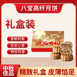 西式糕点;其他小点心;饼干