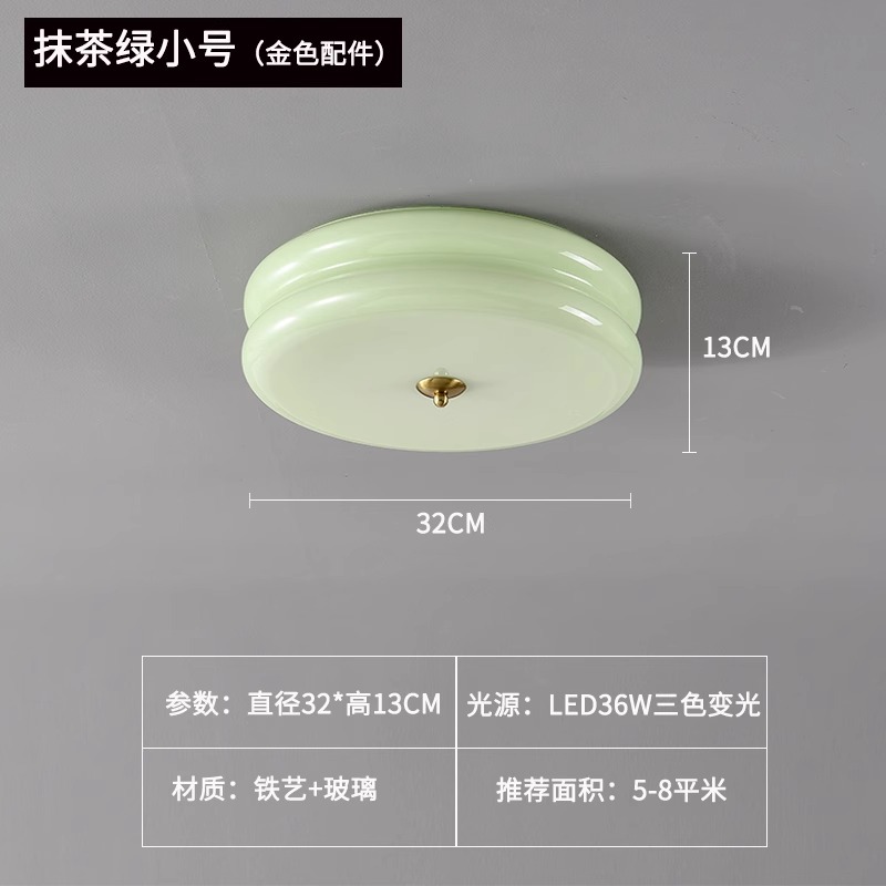 Ventura francesa crema dormitorio principal lámpara de techo de vidrio redonda antigua bolsa casa estudio segundo dormitorio porche lámparas de balcón