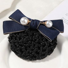 头花网兜银行酒店宾馆美容院女士高档职业发夹发网蝴蝶结发饰饰品