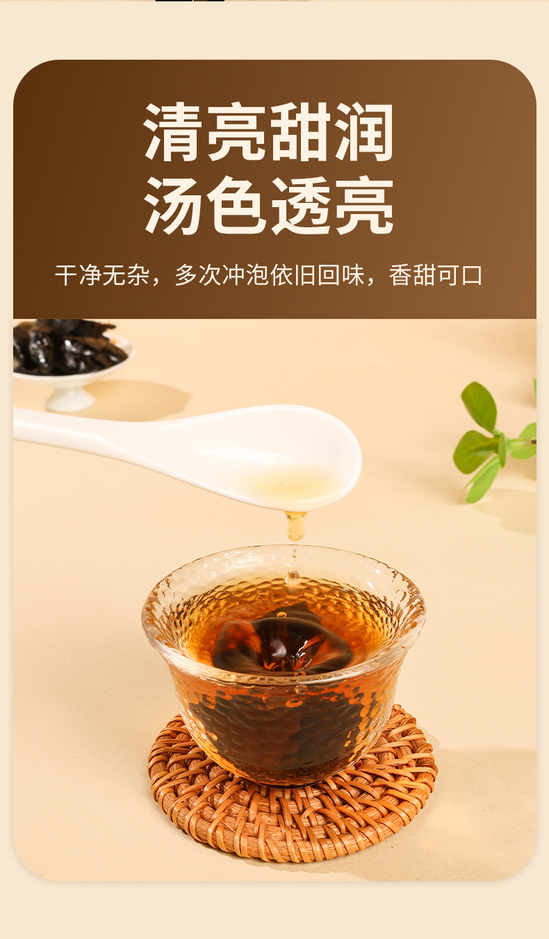 Nine Steamed Nine Dried Polygonatum Huang Jing 250g Jar with 25 Individual Vacuum Packs Jiuhua Mountain Rhizome in use