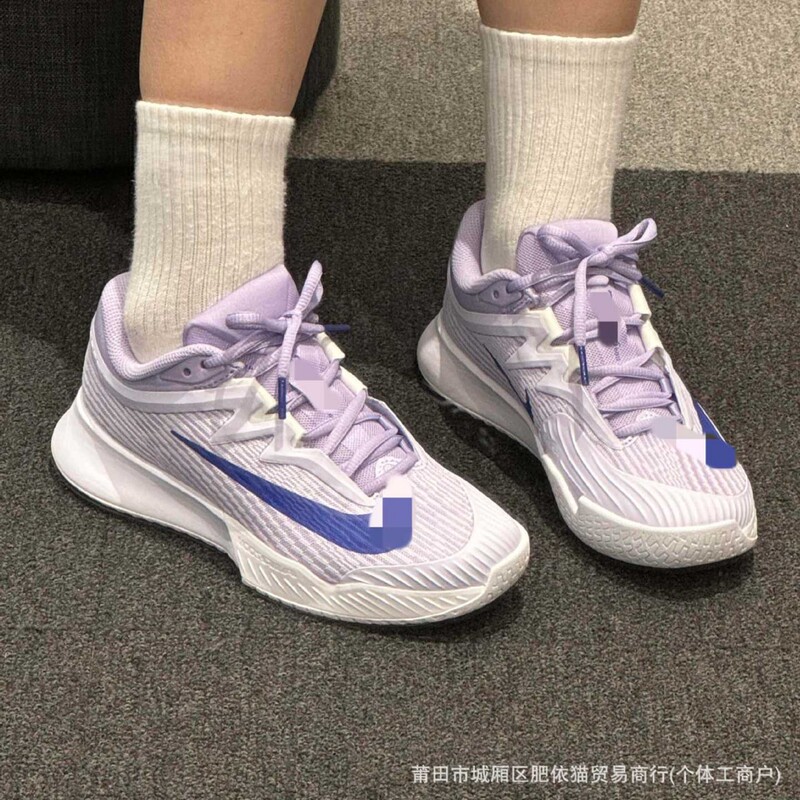 Putian Pure Original Cross-Border Vapor Pro3 Tennis Shoes Unisex Versatile Shock-Absorbing Breathable Non-Slip Training Sports Shoes